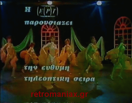 Αρχείο:Liontarakia opcr1.gif