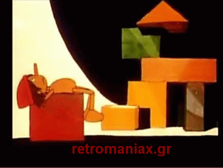 Αρχείο:Pinokio opcr7.gif