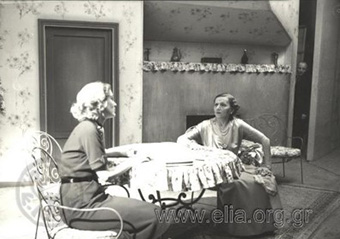 Αρχείο:Epaggelmawaren51b.jpg