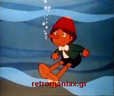 Αρχείο:Pinokio opcr3.gif