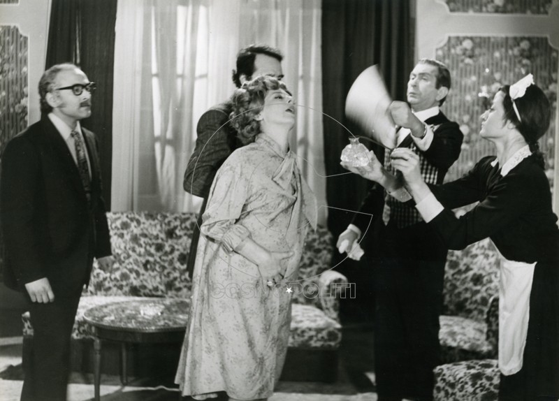 Αρχείο:MSousou 1972 3.jpeg