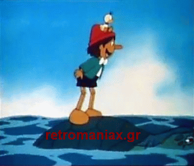 Αρχείο:Pinokio opcr5.gif