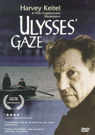 Αρχείο:UlyssesGaze.jpg