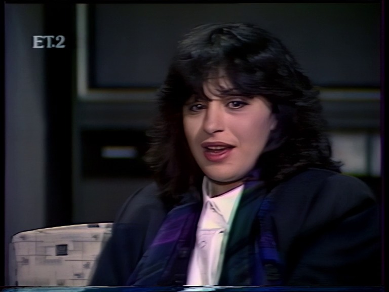 Αρχείο:Gnostoi mas agnostoi 3.jpg