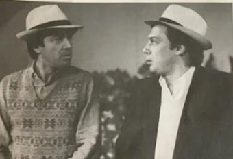 Αρχείο:Allagi82b.jpg