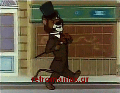 Αρχείο:Gyros tou kosmou opcr1.gif