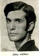 Αρχείο:Hariskazakos70.jpg