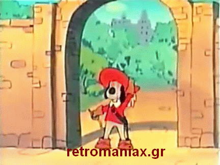 Αρχείο:Dartakan opcr1.gif