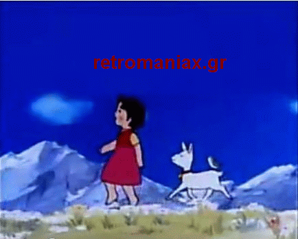 Αρχείο:Heidi opcr2.gif