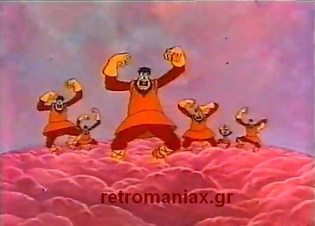 Αρχείο:Don Kixotis opcr6a.jpg