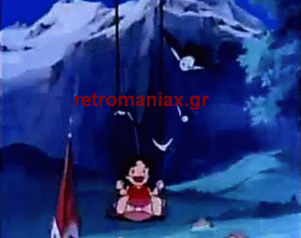 Αρχείο:Heidi opcr3.gif