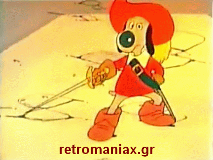 Αρχείο:Dartakan opcr3.gif