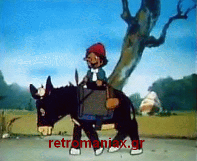 Αρχείο:Pinokio opcr6.gif