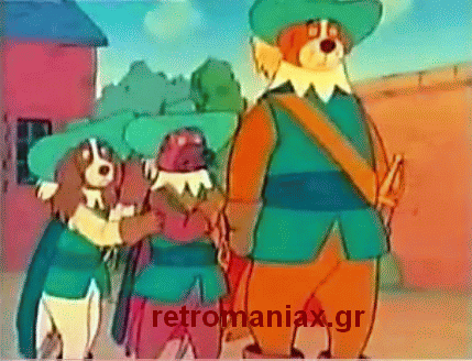 Αρχείο:Dartakan opcr2.gif