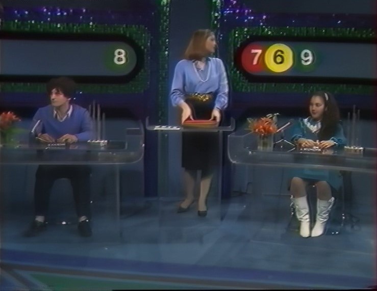 Αρχείο:Trianta Ena 2.jpg