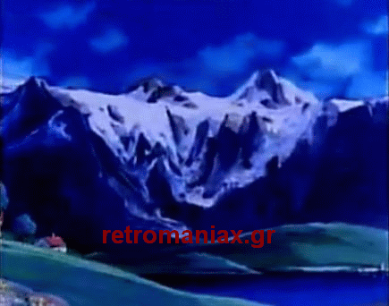 Αρχείο:Heidi opcr1.gif