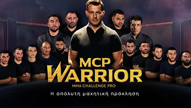 Αρχείο:Mcpwarriors.jpg
