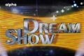 Dreamshow1.JPG