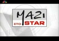 Mazistostar1.JPG