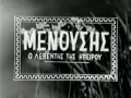 Menousis1.JPG
